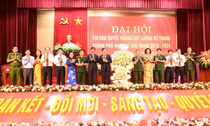 Đại hội Thi đua quyết thắng LLVT thành phố Hạ Long giai đoạn 2019- 2024