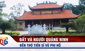 Đền thờ tiến sĩ Vũ Phi Hổ