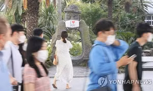 Du lịch đang cao điểm, đảo Jeju buộc phải giãn cách xã hội