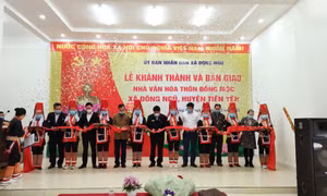Tiên Yên: Khánh thành Nhà văn hóa 1,7 tỷ đồng do Hội đồng hương tỉnh Quảng Ninh tại TP Hồ Chí Minh tặng