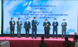 Quảng Ninh cải thiện môi trường đầu tư kinh doanh