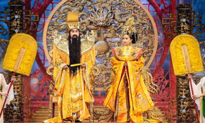 Đường đua vũ trụ hài Tết