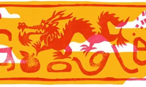 Google Doodle chúc mừng Tết Nguyên đán 2024