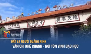 Văn chỉ Khê Chanh - nơi tôn vinh đạo học