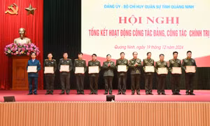 Đảng ủy - Bộ CHQS tỉnh: Tổng kết hoạt động công tác Đảng, công tác chính trị năm 2024
