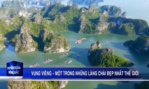 Vung Viêng - Một trong những làng chài đẹp nhất thế giới