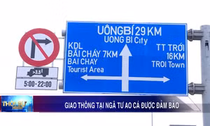 Giao thông tại ngã tư Ao Cá được đảm bảo