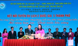 Kết nối tuyến du lịch 2 quốc gia - 5 thành phố, tháng 12-2019