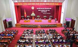 Kỳ họp thứ 7, HĐND tỉnh khóa XIII, tháng 12-2017