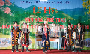 Lễ hội văn hoá, thể thao dân tộc Sán Chỉ (huyện Tiên Yên)