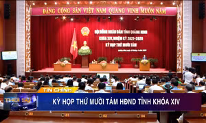 Kỳ họp thứ 18, HĐND tỉnh khóa XIV