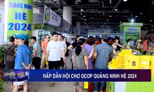 Hấp dẫn hội chợ OCOP Quảng Ninh hè 2024