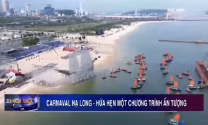 Carnaval Hạ Long – Hứa hẹn một chương trình nghệ thuật ấn tượng