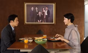 Xuân Lan cầu cứu
