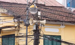 Nhà nước bảo đảm nguồn lực cần thiết cho hoạt động thông tin cơ sở