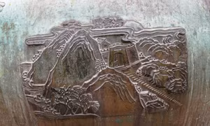 Những bản đúc nổi trên chín đỉnh đồng ở Hoàng cung Huế được UNESCO ghi danh