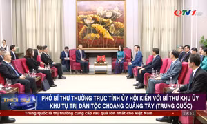 Hội kiến Bí thư Khu ủy Khu tự trị dân tộc Choang Quảng Tây (Trung Quốc)