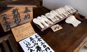 Sức hút từ nền văn hóa ẩm thực Hiroshima  