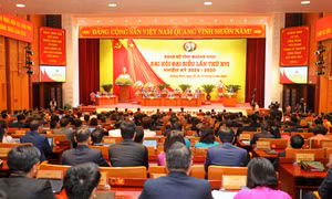 Khai mạc trọng thể Đại hội Đại biểu Đảng bộ tỉnh lần thứ XVI, nhiệm kỳ 2025 - 2030