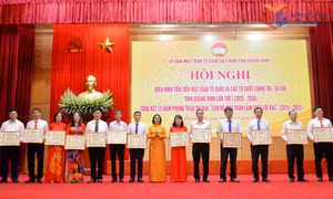 Hội nghị điển hình tiên tiến MTTQ và các tổ chức chính trị - xã hội