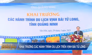 Khai trương các hành trình du lịch trên vịnh Bái Tử Long