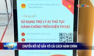 Chuyển đổi số gắn với cải cách hành chính