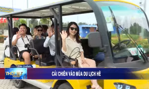 Cái Chiên vào mùa du lịch hè