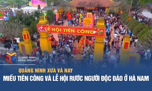Miếu Tiên Công và lễ hội rước người độc đáo ở Hà Nam