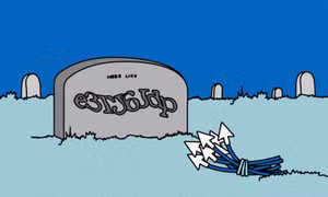 Vì sao CAPTCHA ngày càng khó