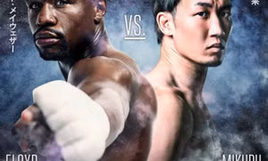 Mayweather đấu nhà vô địch MMA Nhật Bản