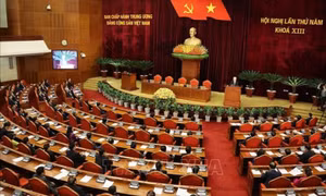 Nghị quyết về nông nghiệp, nông dân, nông thôn đến năm 2030, tầm nhìn đến năm 2045