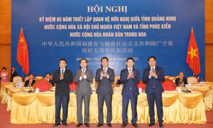 Hội nghị Kỷ niệm 5 năm thiết lập quan hệ hữu nghị Quảng Ninh - Phúc Kiến