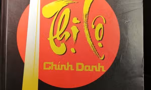 Tiểu thuyết Thị Lộ chính danh 27