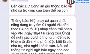 Truy tìm 5 người đã nhập cảnh trái phép tại cảng Cửa Ông