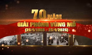 Tự hào hành trình 70 năm 