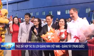 Thúc đẩy hợp tác du lịch Quảng Ninh (Việt Nam) – Quảng Tây (Trung Quốc)