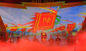 Tưởng niệm 723 năm ngày mất Anh hùng dân tộc Trần Hưng Đạo và khai hội mùa thu Côn Sơn-Kiếp Bạc năm 2023
