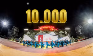 10.000 - là số người tham gia lễ kỷ niệm 60 năm Ngày thành lập tỉnh 