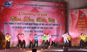 TP Hạ Long: Giao lưu dân vũ chào mừng Kỷ niệm 60 năm Ngày thành lập tỉnh