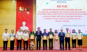 Hải Hà: Gặp mặt, tôn vinh các tập thể, cá nhân tiêu biểu nhân kỷ niệm 60 năm Ngày thành lập tỉnh