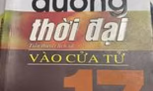 VÀO CỬA TỬ - 17