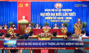 Đại hội đại biểu Đảng bộ xã Kỳ Thượng lần thứ I, nhiệm kỳ 2025-2030