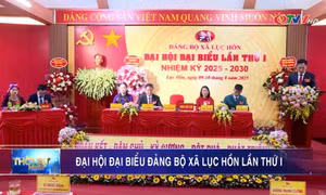 Đại hội đại biểu Đảng bộ xã Lục Hồn lần thứ I