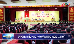 Đại hội đại biểu Đảng bộ phường Mông Dương lần thứ I