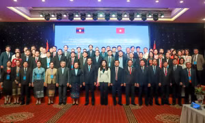 Hội nghị Bộ trưởng đặc biệt về Lao động, Phúc lợi xã hội và Phát triển nguồn nhân lực Việt Nam – Lào  