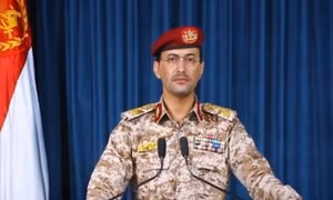 Houthi dùng tên lửa siêu vượt âm trả đũa vụ Israel tấn công nhà máy điện