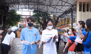 Điểm chuẩn Đại học Kinh tế quốc dân năm 2025
