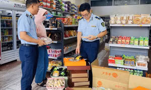 Siết chặt quản lý thị trường các tháng cuối năm