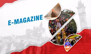 Bài 4: Tự hào những trầm tích ngàn năm