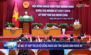 Bế mạc Kỳ họp thứ 29, HĐND tỉnh khóa XIV: Thông qua 26 nghị quyết quan trọng